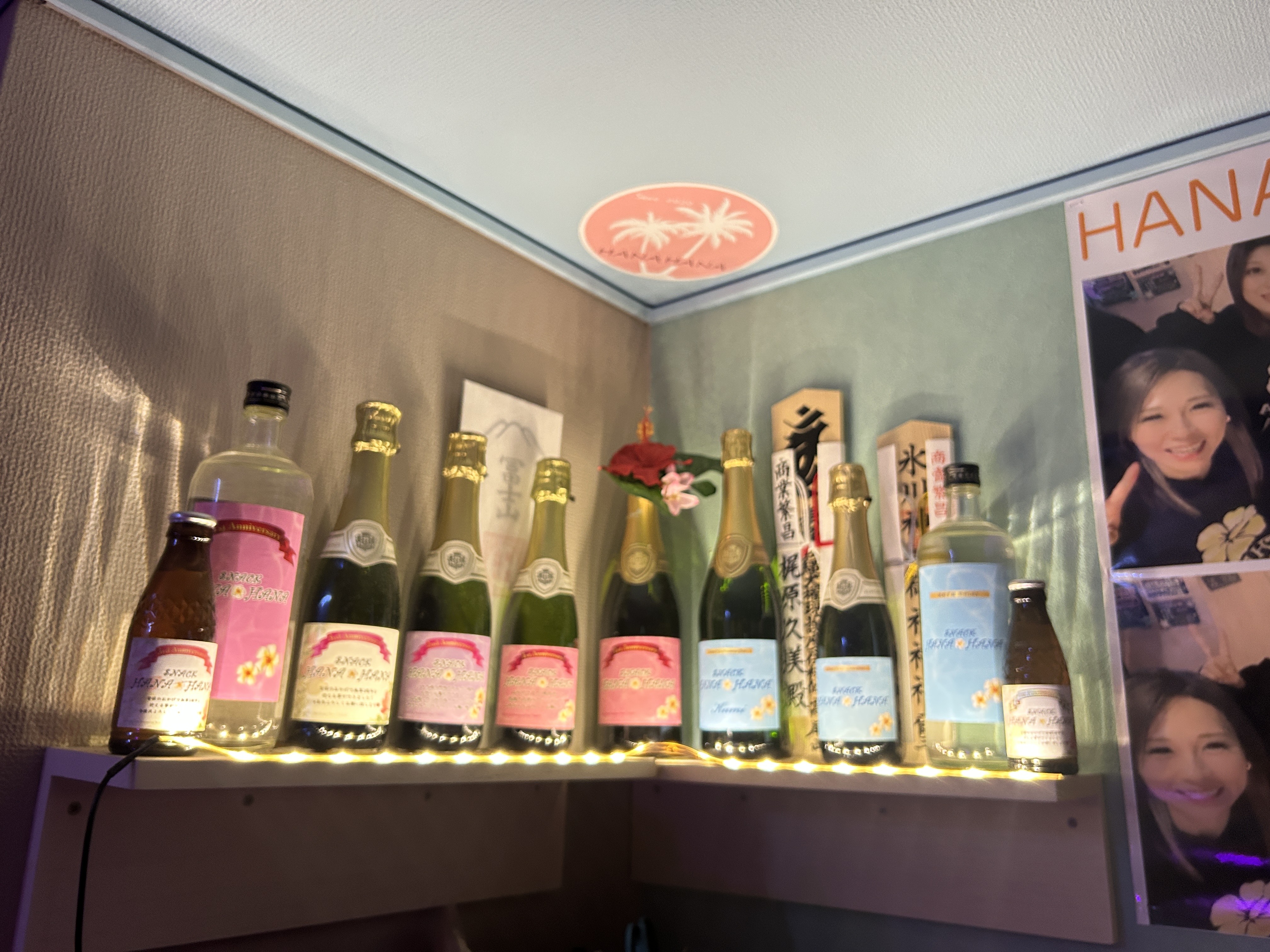HANAHANA 店舗写真5